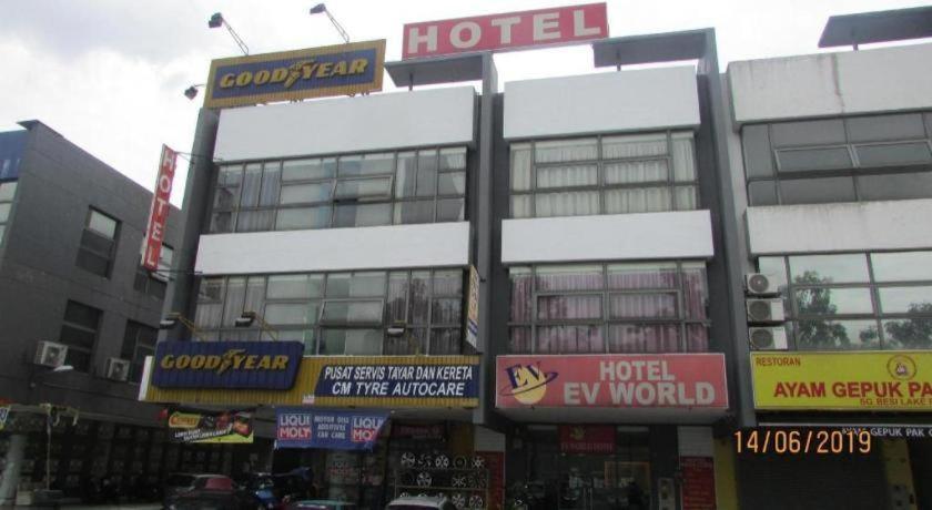 Hotel Zamburger Sungai Besi Куала-Лумпур Экстерьер фото